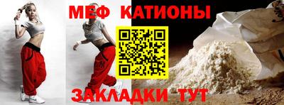 кокаин премиум Пушкино