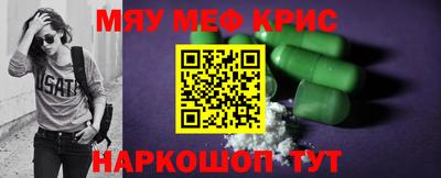 ПСИЛОЦИБИНОВЫЕ ГРИБЫ Пугачёв