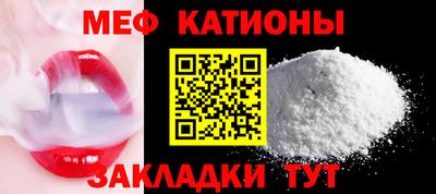 ПСИЛОЦИБИНОВЫЕ ГРИБЫ Пугачёв