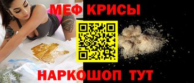 кокаин премиум Пушкино