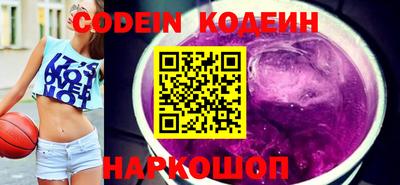 ПСИЛОЦИБИНОВЫЕ ГРИБЫ Пугачёв