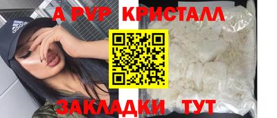 ПСИЛОЦИБИНОВЫЕ ГРИБЫ Пугачёв