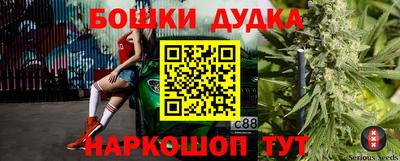 мескалин Пыть-Ях