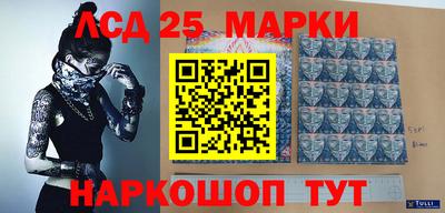 ПСИЛОЦИБИНОВЫЕ ГРИБЫ Пугачёв