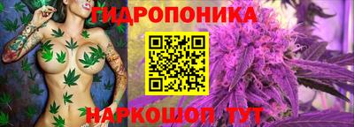 кокаин премиум Пушкино