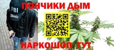 ПСИЛОЦИБИНОВЫЕ ГРИБЫ Пугачёв