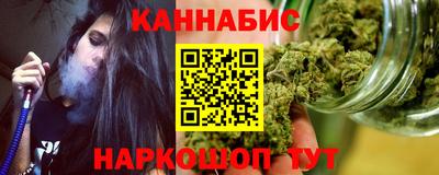 мескалин Пыть-Ях