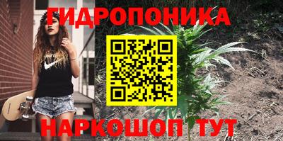 мескалин Пыть-Ях