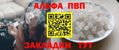 ПСИЛОЦИБИНОВЫЕ ГРИБЫ Пугачёв