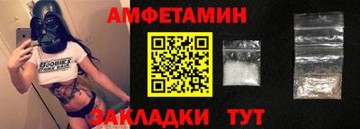 кокаин премиум Пушкино