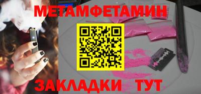 ПСИЛОЦИБИНОВЫЕ ГРИБЫ Пугачёв