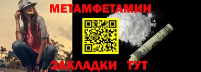 ПСИЛОЦИБИНОВЫЕ ГРИБЫ Пугачёв