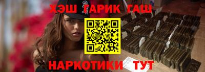 мескалин Пыть-Ях