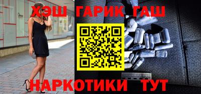 ПСИЛОЦИБИНОВЫЕ ГРИБЫ Пугачёв