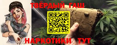 мескалин Пыть-Ях