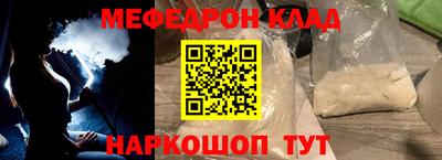 ПСИЛОЦИБИНОВЫЕ ГРИБЫ Пугачёв