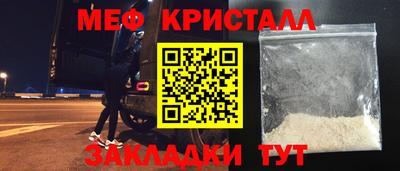 кокаин премиум Пушкино