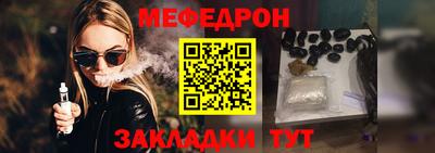 ПСИЛОЦИБИНОВЫЕ ГРИБЫ Пугачёв