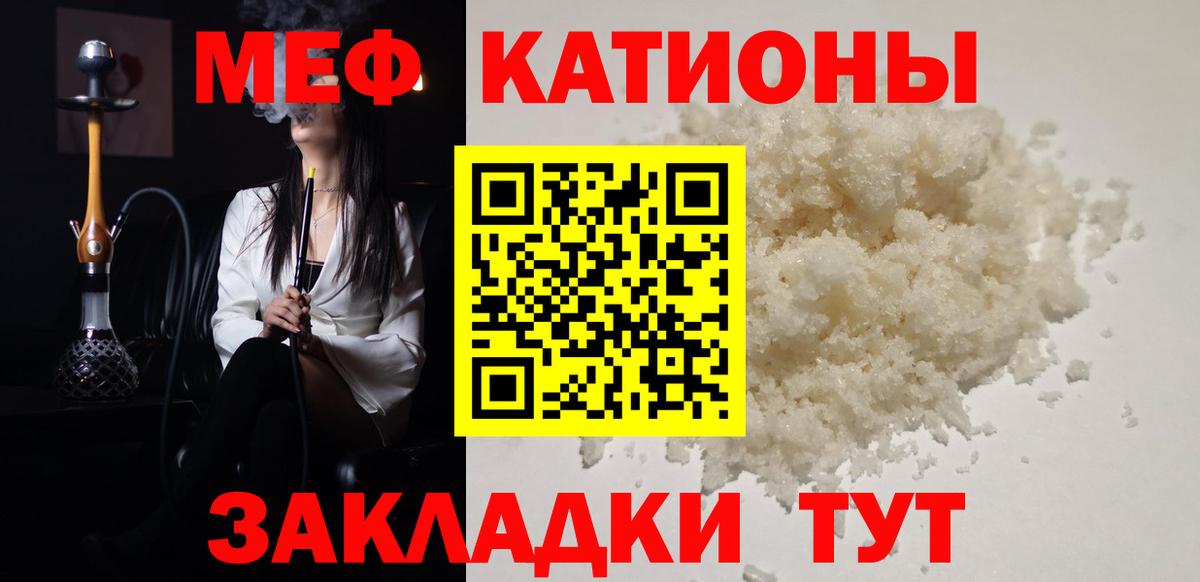 Кокаин Усть-Джегута